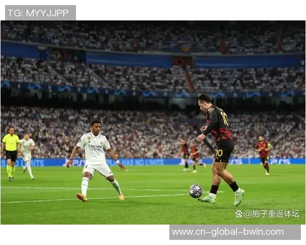 2003年欧冠经典对决曼联与皇马次回合精彩回放视频解析