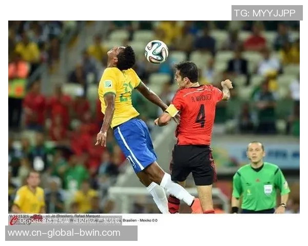 2014年世界杯巴西对墨西哥比赛大小球分析与投注建议