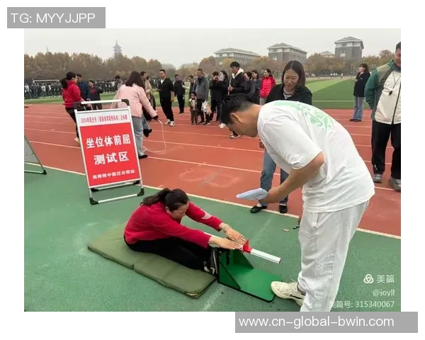 合肥市《国家体育锻炼规范》合格赛总决赛炽热举办 合肥市《国家体育锻炼规范》合格赛总决赛炽热举办